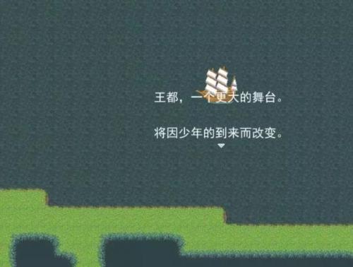 魔塔50层十种结局(50层魔塔23层秘密)插图23