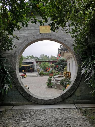 六祖惠能(六祖坛经)插图11