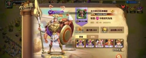 蚁族崛起蚁后宫殿21级升级方法(蚁族崛起20堡升级条件)插图2