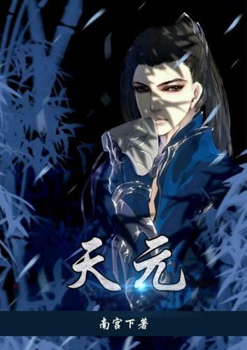 神墓ol 网游 死了(神墓ol是什么游戏)插图7