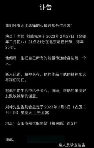 进化战记(霸界王动漫在哪看)插图25