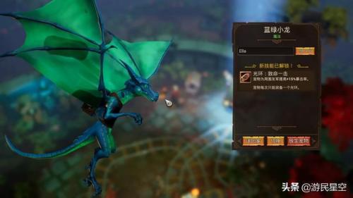 火炬之光需要联网吗(火炬之光3可以局域网联机吗)插图4