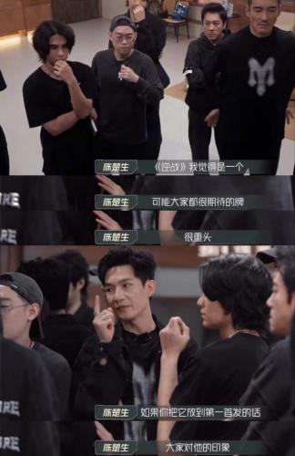 快乐男声 张杰(快乐男声 张杰07)插图22