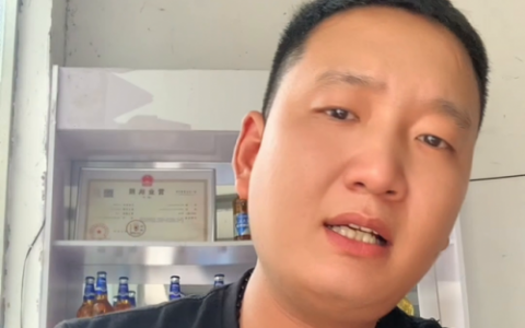 扬子啤酒口味排名前十(扬子啤酒杂牌)