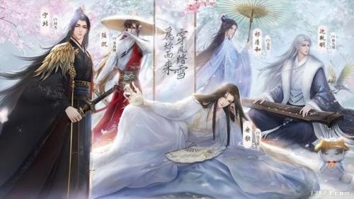 代号ma百万亚瑟王(代号ma攻略)插图8