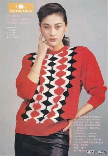面部设计专家排名前十(中国整形外科第一人)插图11