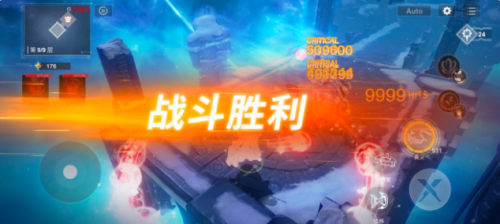 解神者X2血月副本心得介绍(解神者月读宝石搭配)插图7
