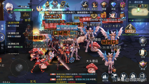 勇闯地下城2.8中文无敌版(地下城与勇士单机版)插图1