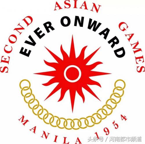 亚运会标志(2023亚运三个吉祥物图片)插图6