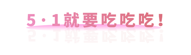 岳麓区大牌商场排名前十(昆明最好商场排名)插图9