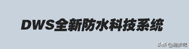 361跑鞋(361性价比最高的跑鞋)插图3