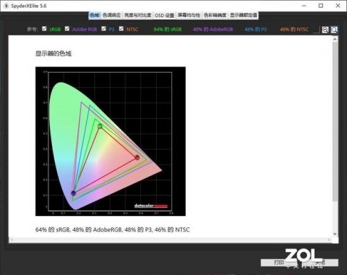4650显卡(gt610显卡)插图27