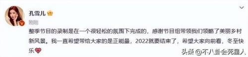 浙江主持人(央视十大男主持人排名)插图15