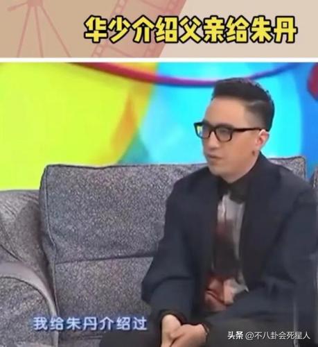 浙江主持人(央视十大男主持人排名)插图22