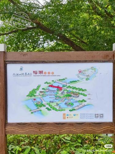 桂林两江四湖(桂林旅游攻略)插图11