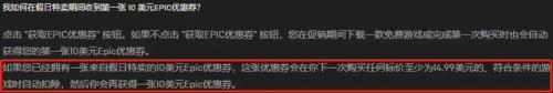 文明4秘籍怎么用(文明4秘籍控制台)插图11