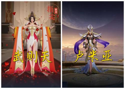 亚洲游戏人物排名前十(世界十大游戏玩家)插图8