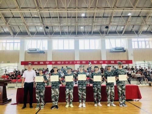 英武培训学校排名前十(十堰培训学校排名前十)插图18