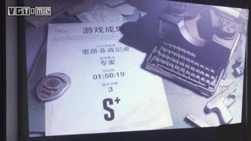 生化危机2浣熊市行动(浣熊市行动谁叛变了)插图17