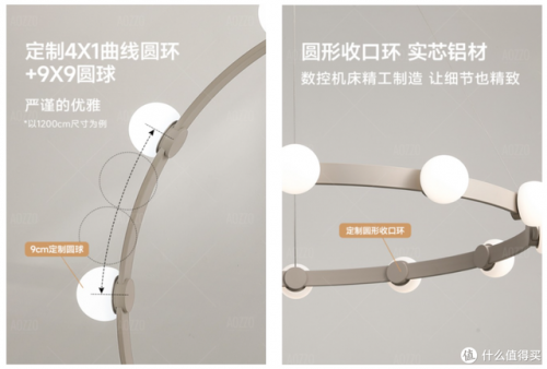 茶室吊灯厂家排名前十(茶室上档次一字型吊灯)插图45