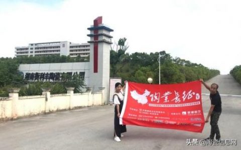 湖南陶瓷大厂排名前十(大厂生产的次品瓷砖可以用吗)