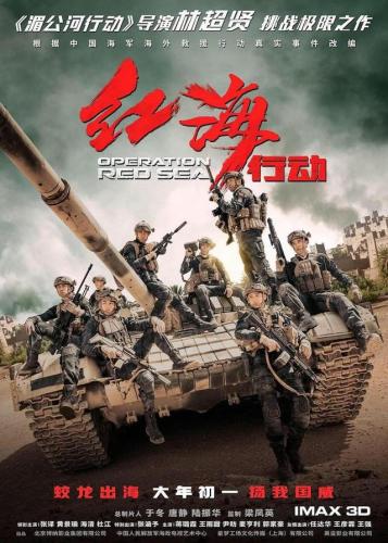 排名前十的枪战游戏(十大好玩枪战游戏手游)插图7