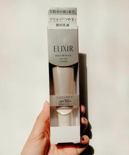 隔离霜什么牌子好(口碑最好十大隔离霜)插图3