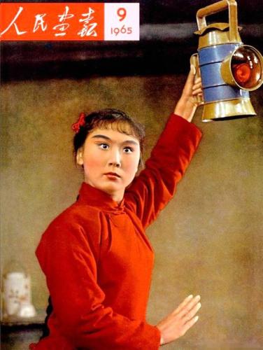一九四二演员表(1942的全体演员表)插图6
