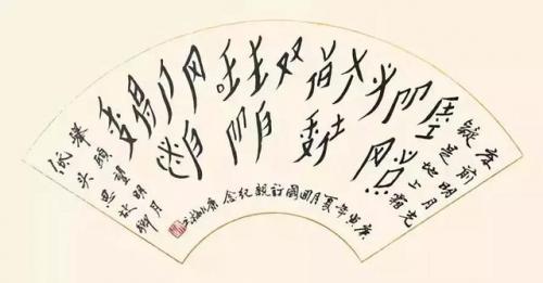 珠山油炸粑粑做法(潭下油炸粑粑做法)插图60