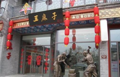 刀具品牌排行榜前十名(台湾有名的刀具品牌)插图2