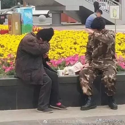 情爱图片(免费成年人必看的人性短文)插图24