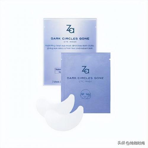 排名前十的眼膜(眼贴十大排名品牌)插图8