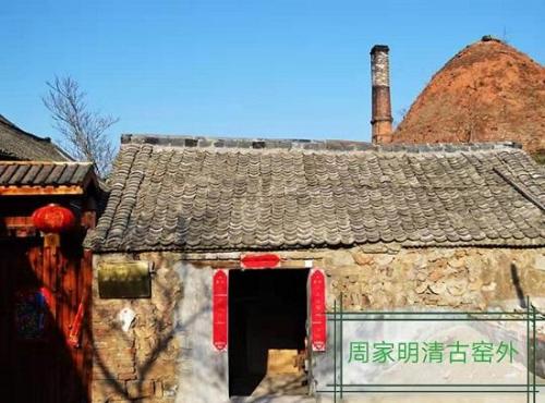 禹州是哪个省属于哪个市(河南省地图各市县)插图2