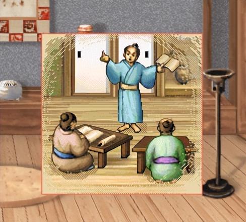 太阁立志传3完美攻略(太阁立志传3住宿)插图12