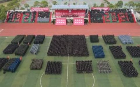 武昌职业学院(武昌职业学院学费)
