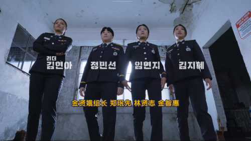 韩国综艺节目有哪些(韩国中秋特辑)插图30
