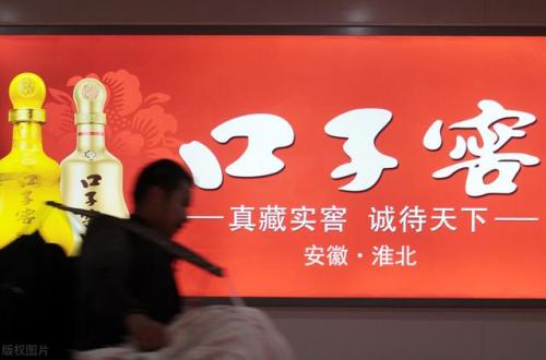 淮北特产(安徽特产)插图7