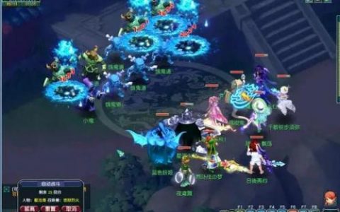 普陀符石组合推荐(全敏普陀山怎么配装备)