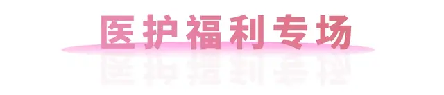 岳麓区大牌商场排名前十(昆明最好商场排名)插图42