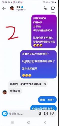 台湾吸烟明星排名前十(台湾当红男星有哪些)插图11