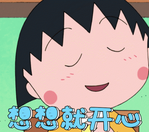 内江景点(内江一日游最佳去处)插图29