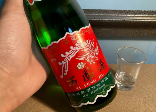平价白酒度数排名前十(度数高的白酒排行)插图2