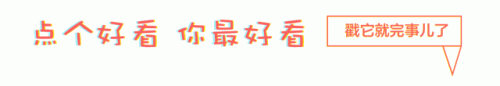 漳州陇西饭店排名前十(漳州吃饭的地方哪家好)插图40