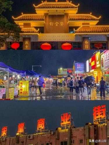 珠海夜市景点排名前十(珠海10大景点)插图29