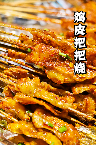 合江烧烤排名前十店(合江滨江路烧烤馆)插图7