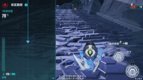 崩坏3主线「新亚特拉」怎么玩(崩坏3主线速通技巧)插图24