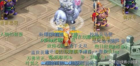 妙法慧心怎么玩(心法和技法的理解)插图1