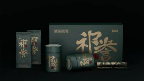 礼品盒包装方法(礼品盒包装方法慢动作)插图33