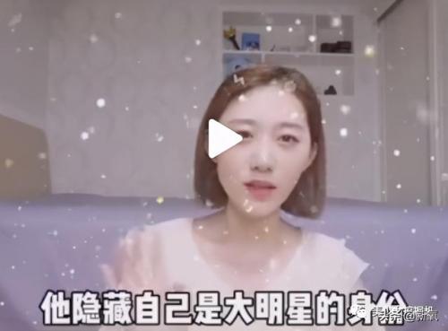 任豪百度百科(任豪百科介绍)插图22