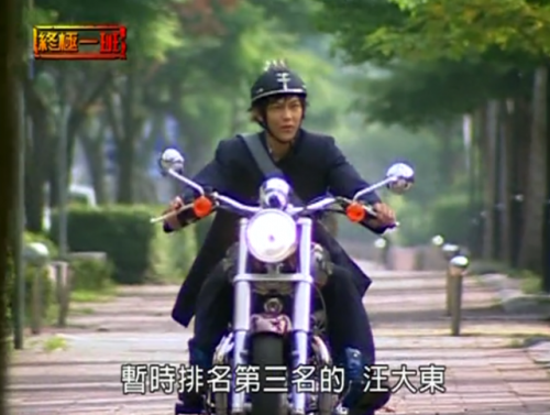 终极一班2丁小雨(终极一班6官方消息2023)插图6
